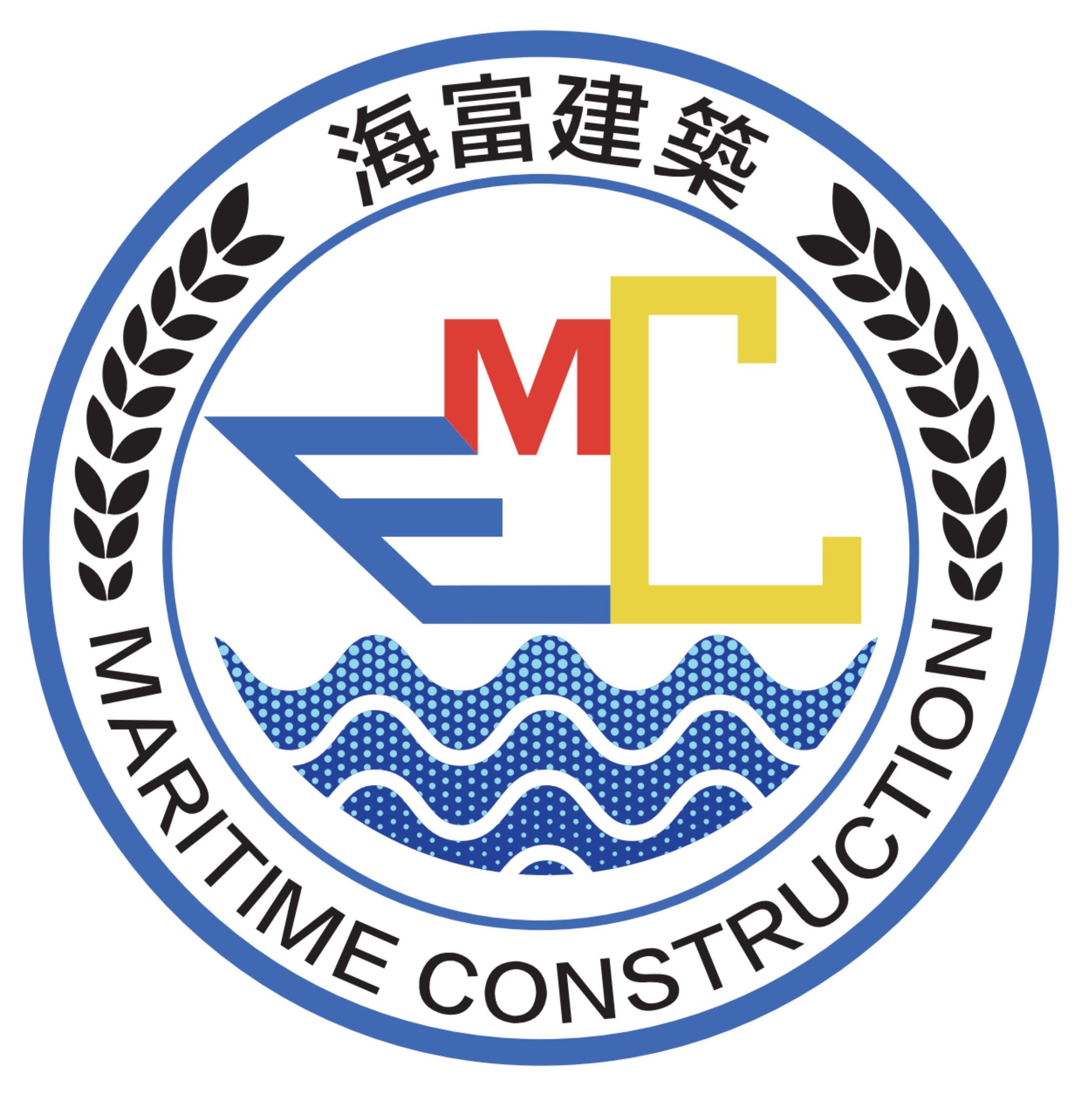 海富建築工程有限公司